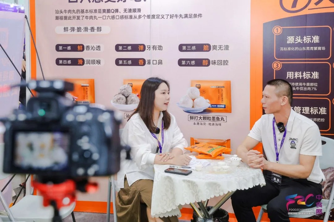 百万曝光！2024中食展®广州（Food2China Expo）凭实力刷屏！