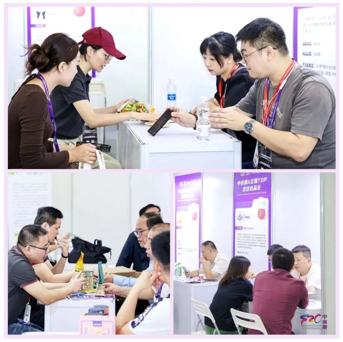 请查收！2024中食展®广州（Food2China Expo）展后报告