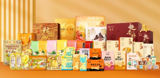 越秀集团亮相2024中食展®广州 | 舌尖上的盛宴，共赴全球美食之旅！