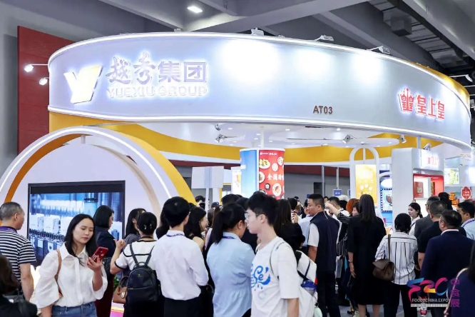 一展尽享全球美味，2025 F2C中食展®广州招商招展全面启动！黄金展位抢订中！