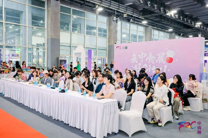 一展尽享全球美味，2025 F2C中食展®广州招商招展全面启动！黄金展位抢订中！