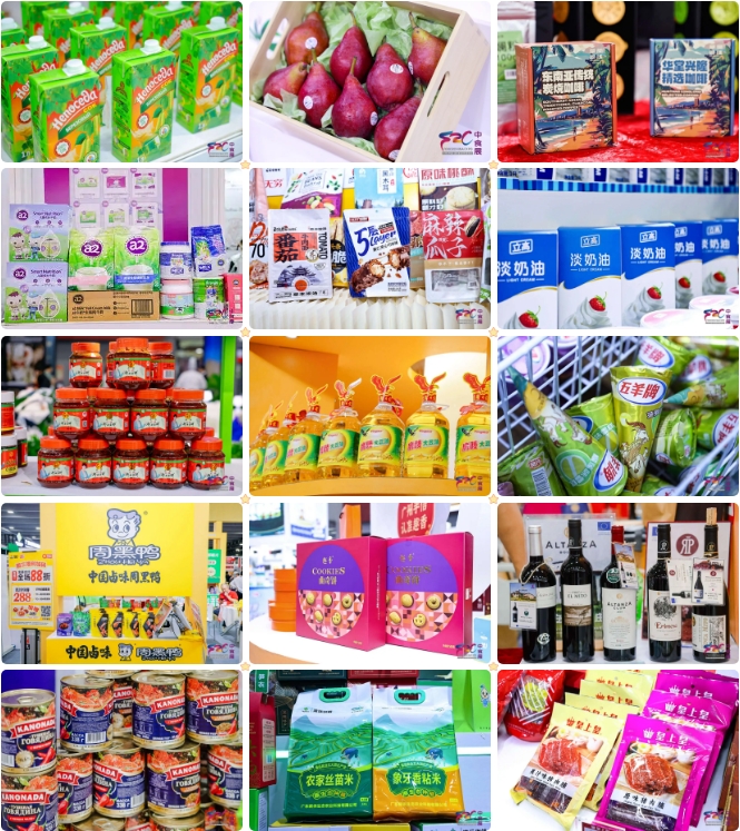 一展尽享全球美味，2025 F2C中食展®广州招商招展全面启动！黄金展位抢订中！