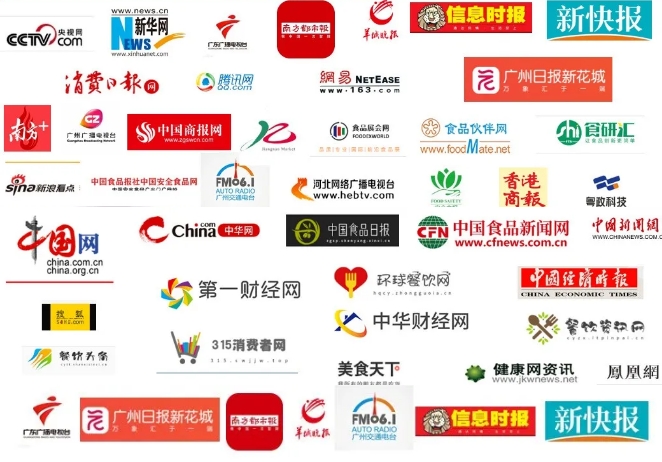 一展尽享全球美味，2025 F2C中食展®广州招商招展全面启动！黄金展位抢订中！