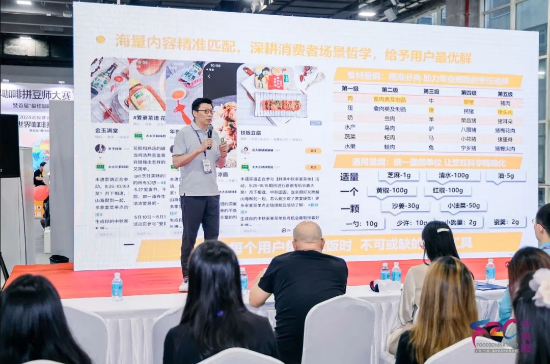 早鸟福利来袭！2025 F2C中食展®广州，抢先锁定心仪展位！