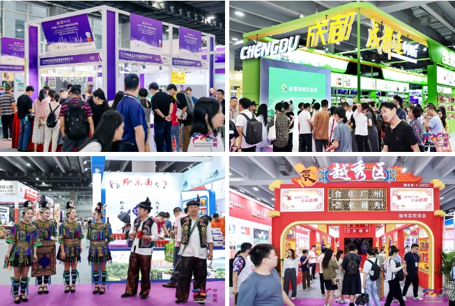 2025中国风味风情海外展（新加坡站）等你来！