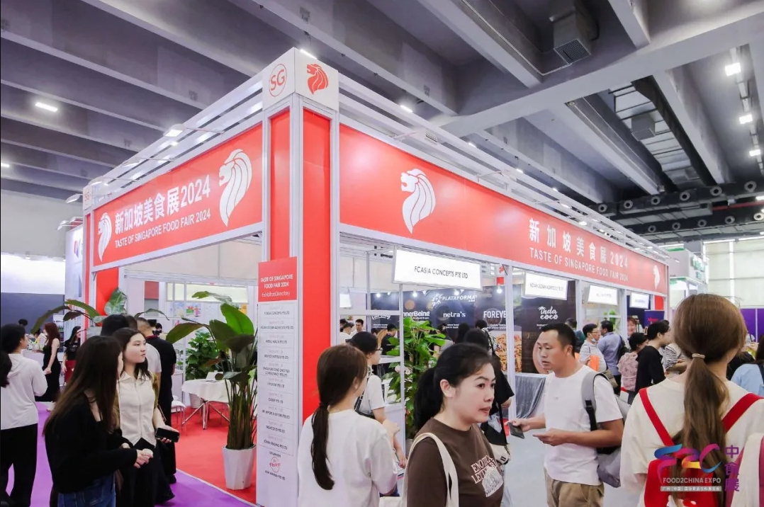 2025中国风味风情海外展（新加坡站）等你来！