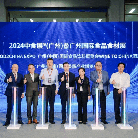 “食”来运转！2025F2C中食展®（广州）参观预登记全面开启！领票锁定年度最IN采购清单！