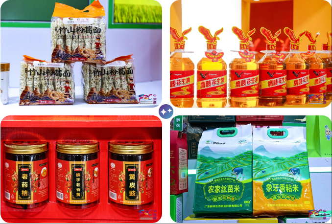 地标优品破圈难？2025 F2C中食展®广州助力走向全球市场！