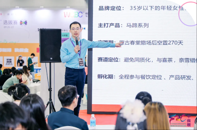 近20国展团！华南下半年食品盛宴！万亿订单锁定9月中食展®广州！