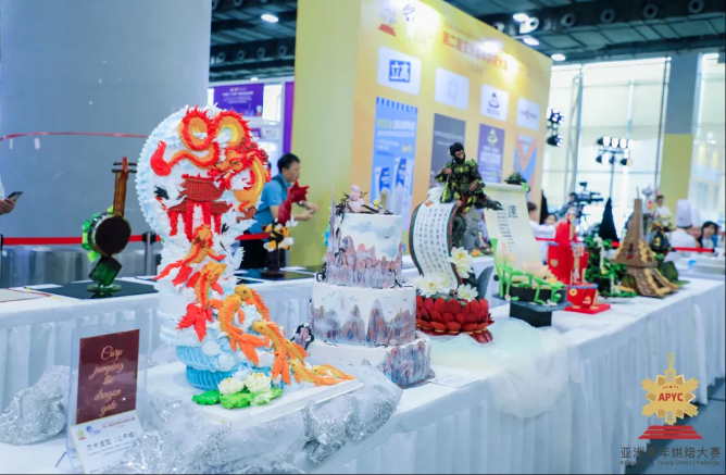 同期活动|2025亚洲青年艺术烘焙个人挑战赛选手招募启动！