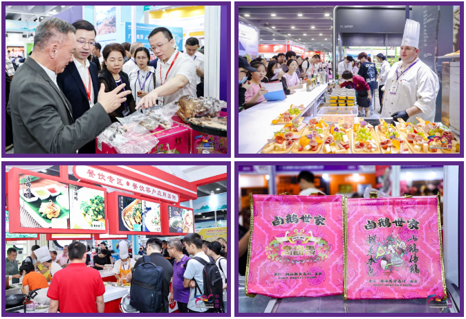 卷价格？卷营销？卷海外？万亿肉制品赛道破局就来广州中食展！