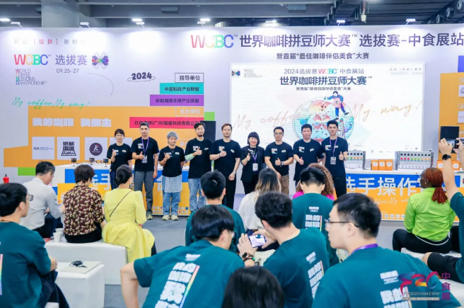 华南下半年食饮盛宴进入百日冲刺！中食展®广州邀您9月见！