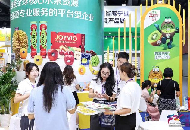 华南下半年食饮盛宴进入百日冲刺！中食展®广州邀您9月见！