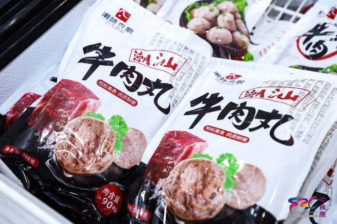 华南下半年食饮盛宴进入百日冲刺！中食展®广州邀您9月见！