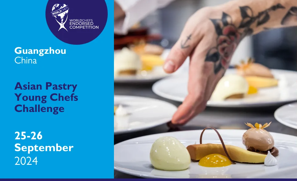广州中食展同期活动|聚焦亚洲烘焙新势力，诚邀赞助商共赴美味之约！
