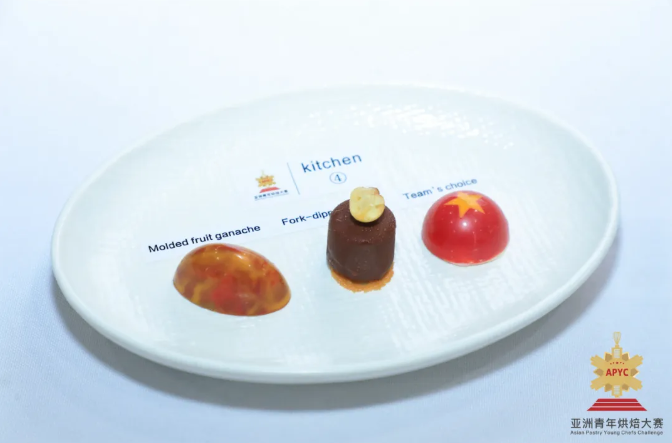 广州中食展同期活动|聚焦亚洲烘焙新势力，诚邀赞助商共赴美味之约！