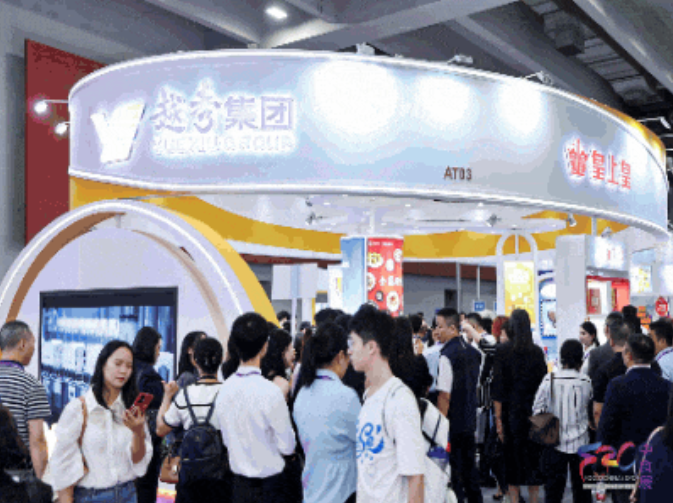 F2C中食展9月广州启幕！40国及地区展团携亿元选品池链接全球商机！
