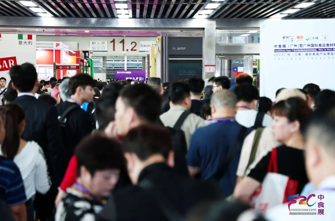 F2C中食展9月广州启幕！40国及地区展团携亿元选品池链接全球商机！