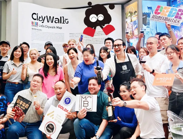 广州中食展参展商专属 1V1精准直连30+高端餐饮决策者！8.9餐酒融合节邀您入席！