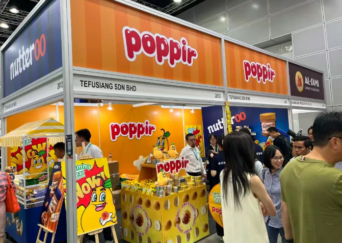 精准触达！F2C中食展借力2025MIFB，9月广州全球买家已就位！