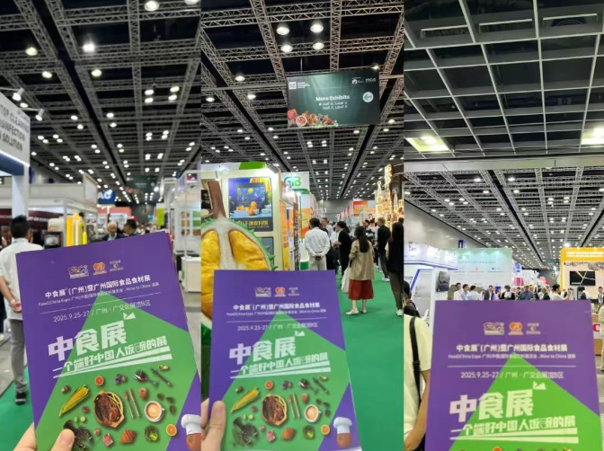 精准触达！F2C中食展借力2025MIFB，9月广州全球买家已就位！