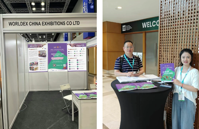 精准触达！F2C中食展借力2025MIFB，9月广州全球买家已就位！