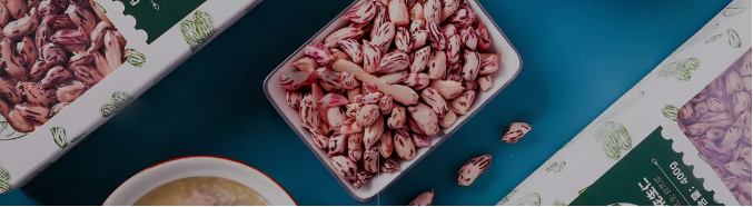 傣御农业七彩花生登陆F2C广州中食展，适配商超/餐饮/旅游/电商零售/企业团购！