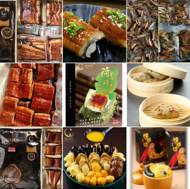 抢“鳗”品货源！鳗鱼皇后29年品质鳗鱼，赋能餐饮招牌菜、零售爆品就在9月F2C中食展