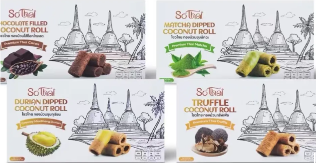 椰子卷·水果干·脆饼...SoThai携泰国爆款零食登陆F2C广州中食展！