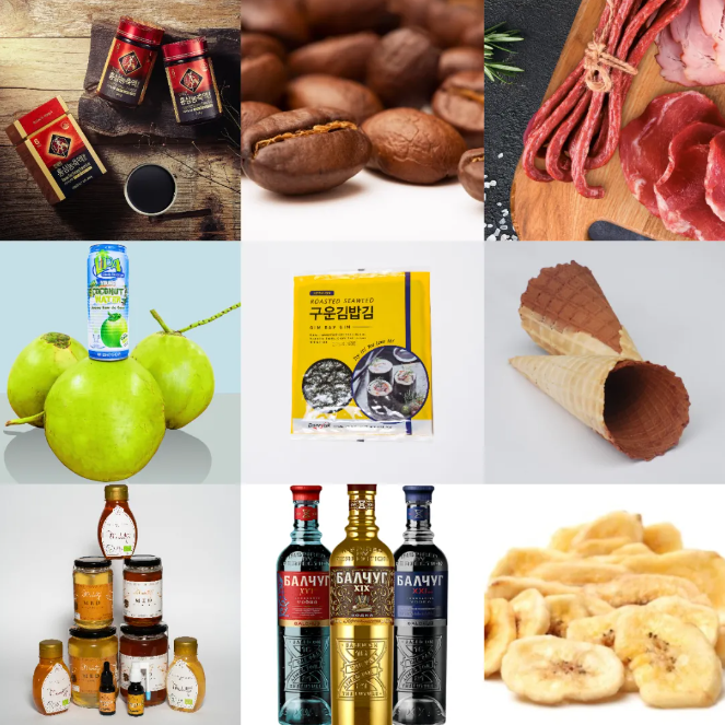 广州中食展海外品牌直采对接会 | 进口食品专场邀请函