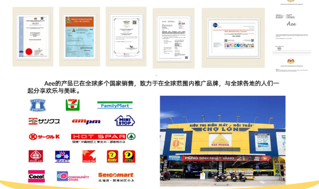 农业科技+全球优品！天河展团亮相F2C广州中食展，邀您共鉴多元臻品！