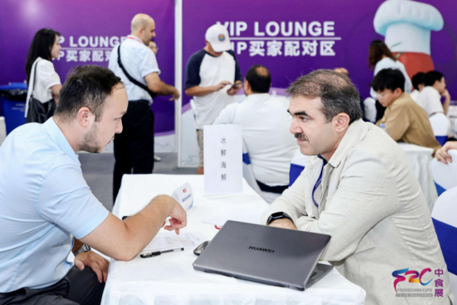 全球风味，广州集结——2025中食展®广州9月26日开幕，共启食饮行业新篇章