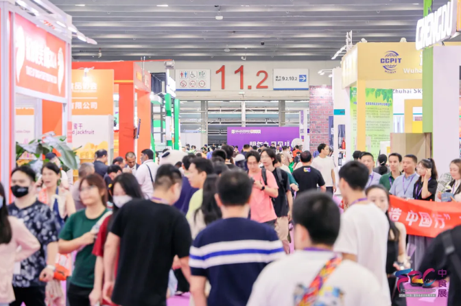 全球风味，广州集结——2025中食展®广州9月26日开幕，共启食饮行业新篇章