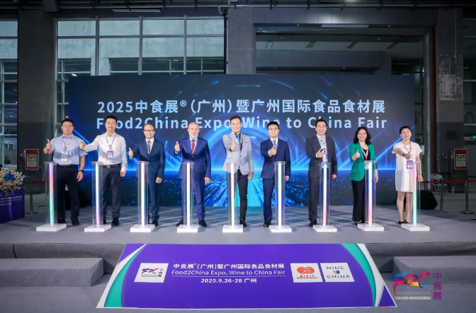 “食”来运转聚湾区 链接全球向未来——2025中食展®广州（Food2China Expo）盛大开幕！