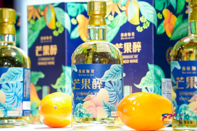 “食”来运转聚湾区 链接全球向未来——2025中食展®广州（Food2China Expo）盛大开幕！