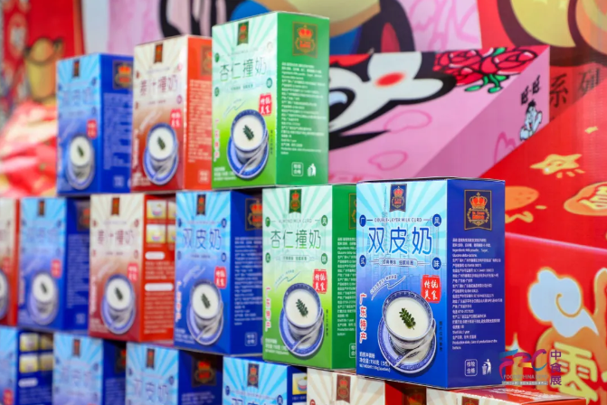 “食”来运转聚湾区 链接全球向未来——2025中食展®广州（Food2China Expo）盛大开幕！