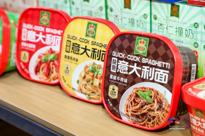 “食”来运转聚湾区 链接全球向未来——2025中食展®广州（Food2China Expo）盛大开幕！