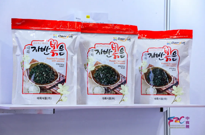 热力不减！2025F2C中食展®广州次日高光不断，采购对接、赛事、论坛商机齐爆发