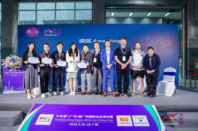 热力不减！2025F2C中食展®广州次日高光不断，采购对接、赛事、论坛商机齐爆发