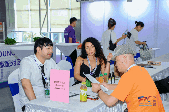 热力不减！2025F2C中食展®广州次日高光不断，采购对接、赛事、论坛商机齐爆发