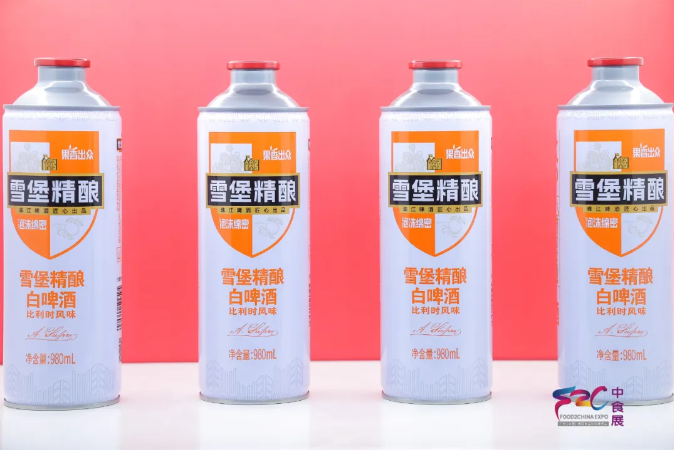 热力不减！2025F2C中食展®广州次日高光不断，采购对接、赛事、论坛商机齐爆发