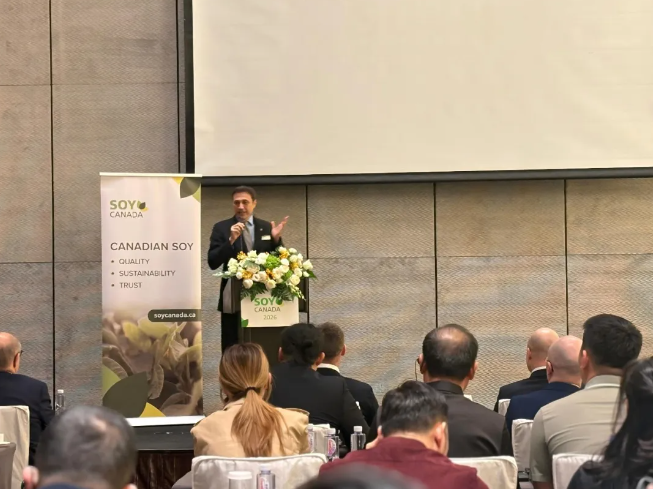 活动回顾 | “品质、可持续与信任”加拿大大豆优势主题研讨会&商务治谈会