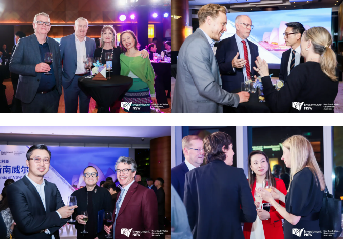 活动回顾 | 澳大利亚新南威尔士州政府商务对接会暨招待晚宴
