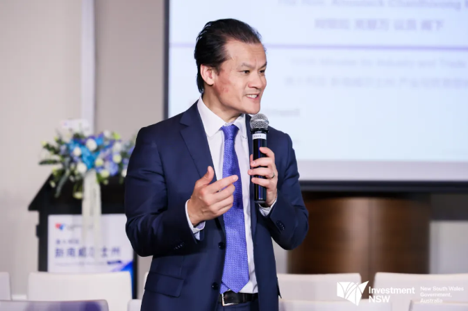 活动回顾 | 澳大利亚新南威尔士州政府商务对接会暨招待晚宴