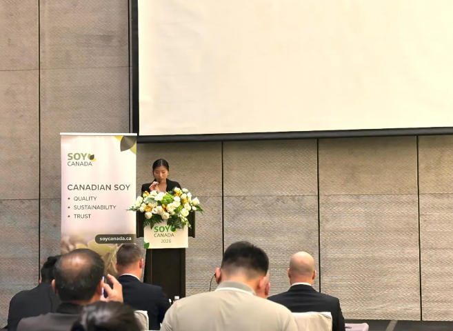 活动回顾 | “品质、可持续与信任”加拿大大豆优势主题研讨会&商务治谈会