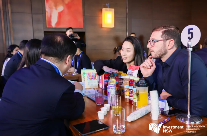 活动回顾 | 澳大利亚新南威尔士州政府商务对接会暨招待晚宴
