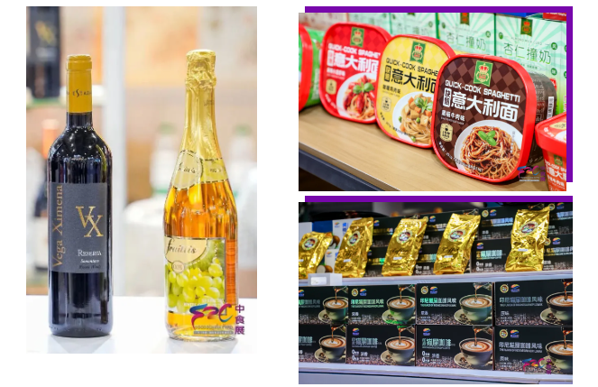 2026马年食饮商机抢先抓！9 月广州中食展解锁全年生意新可能