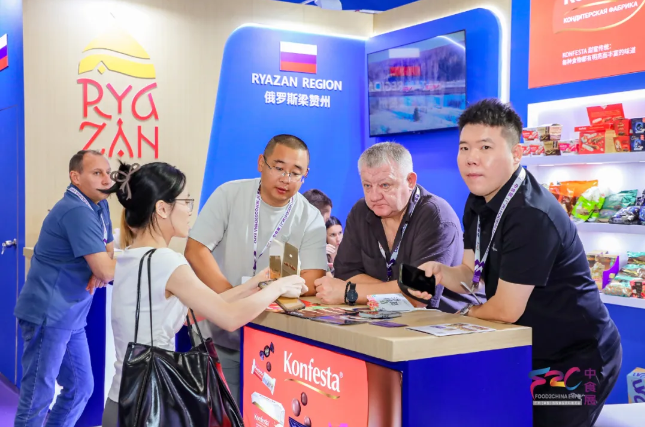 2026马年食饮商机抢先抓！9 月广州中食展解锁全年生意新可能