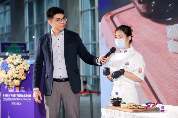 2026马年食饮商机抢先抓！9 月广州中食展解锁全年生意新可能