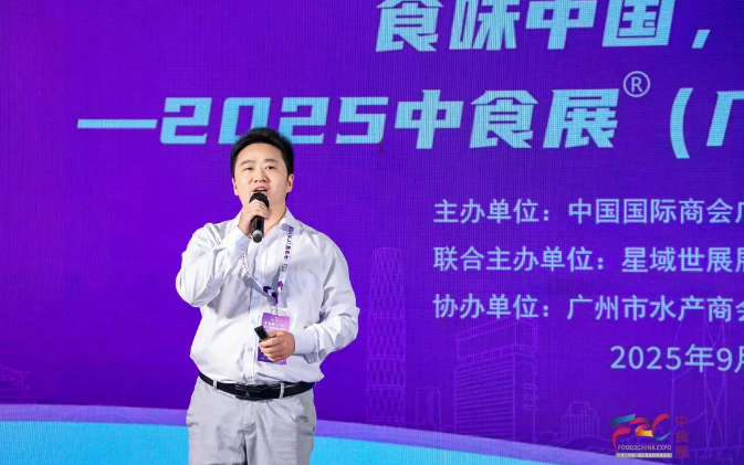 让优质渠道主动找上门！9月F2C中食展®(广州)，带着清单来，带着订单走！